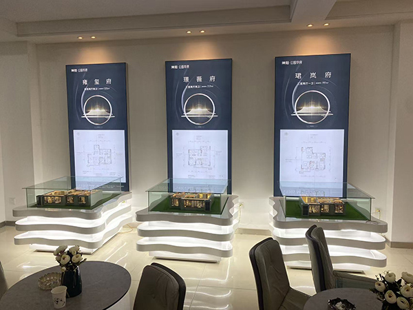 白银坤阳华府地产崆峒户型模型